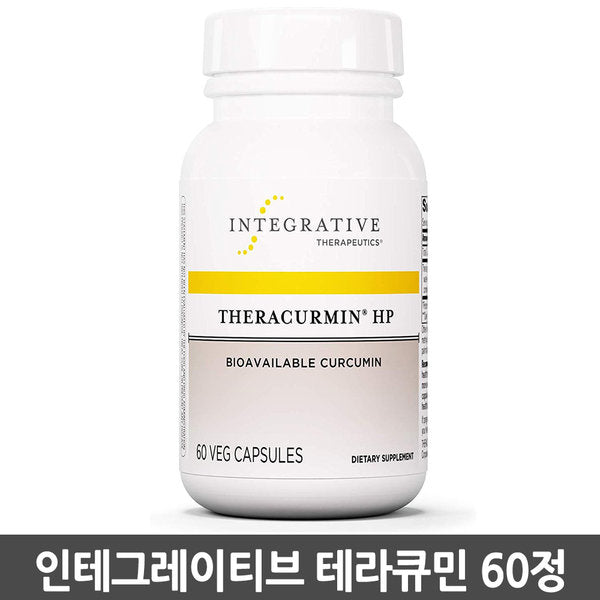 Integrative Theracurmin 60 Capsule