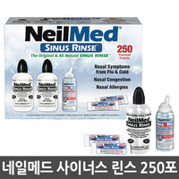 NeilMed Sinus Rinse 250 Packets